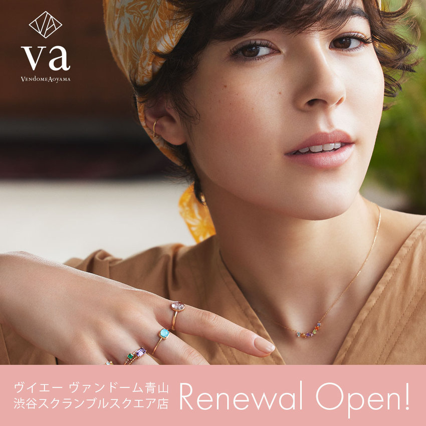 【渋谷スクランブルスクエア店】 Renewal Open!