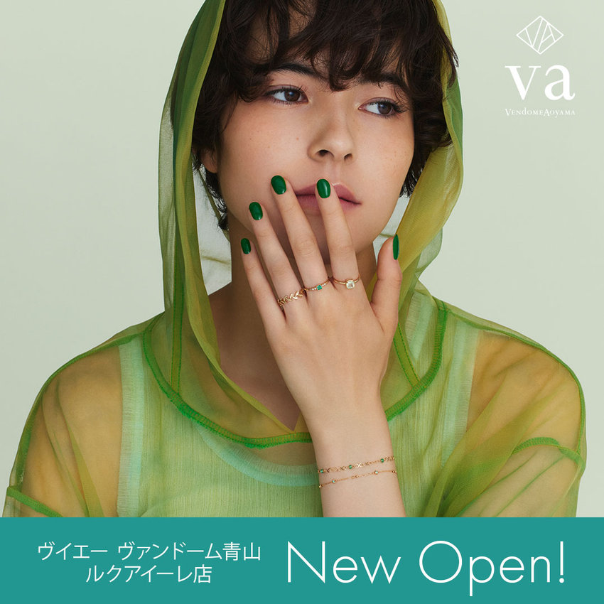 【ルクア イーレ店】 NewOpen!