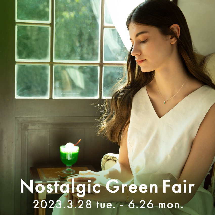 Nostalgic Green Fair