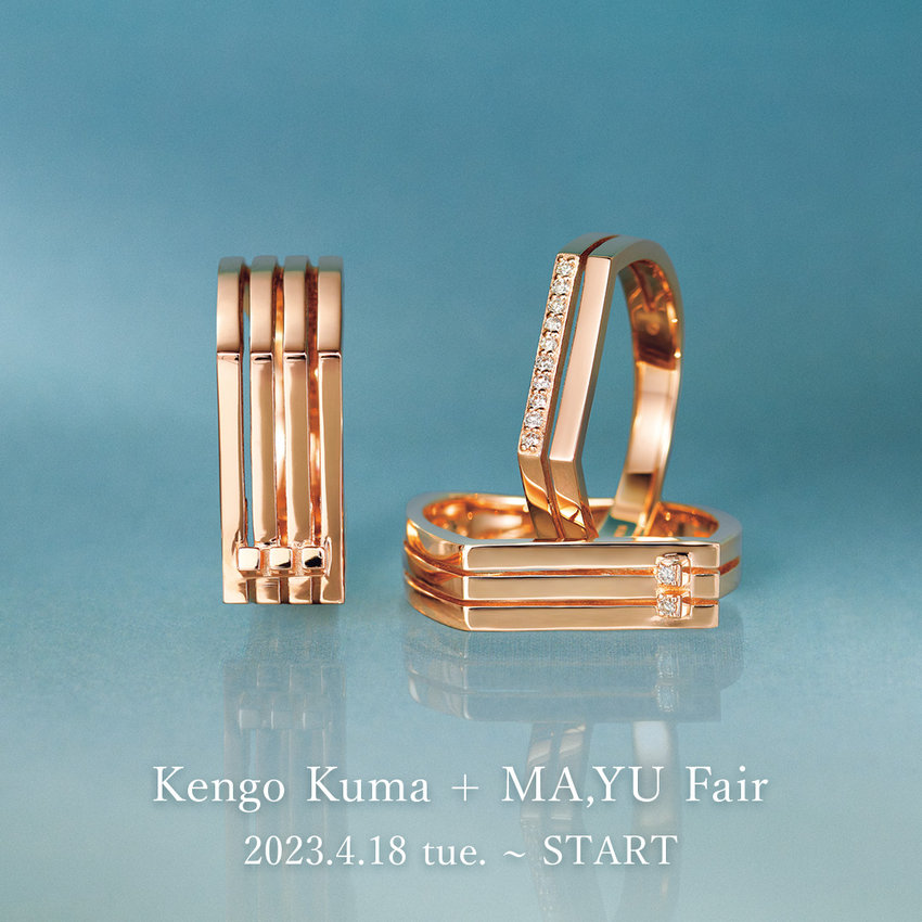 Kengo Kuma + MA, YU Fair