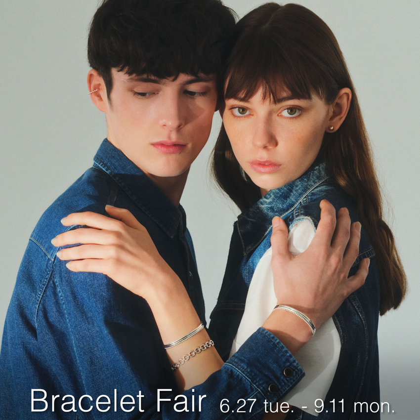 Bracelet Fair