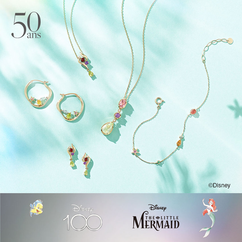 『リトル・マーメイド』ジュエリーコレクション　2023.6.9 fri.
