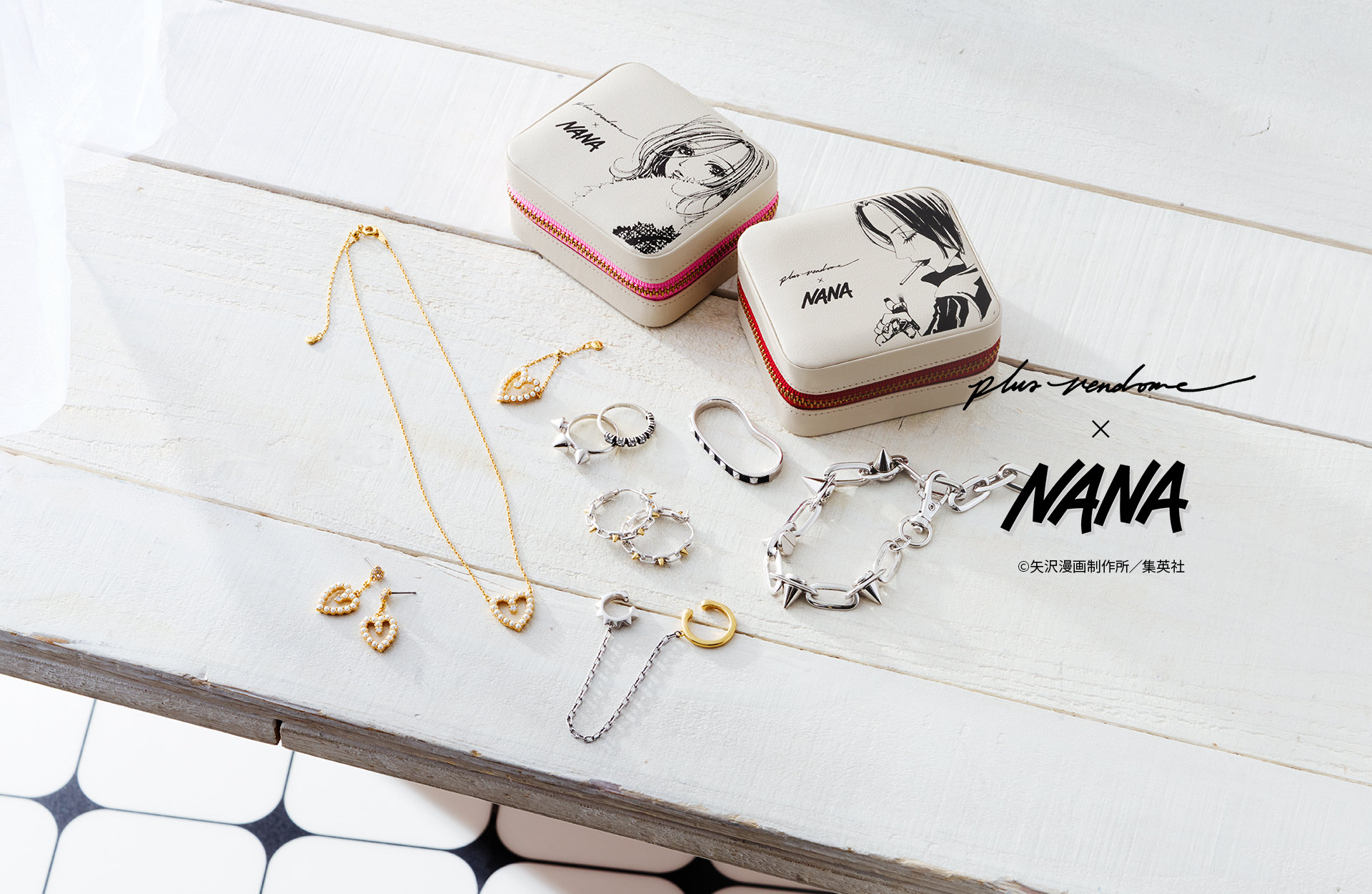 PV_bnr_nana