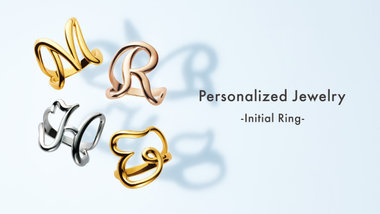 イニシャルリング｜Initial Ring