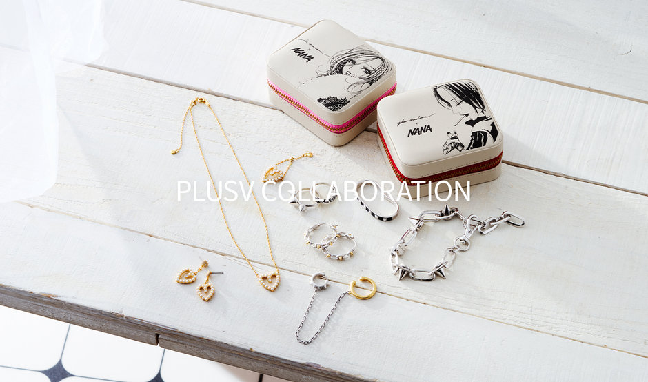 PLUS VENDOME × NANA コラボ ブレスレット PLUSV COLLABORATION｜プラス ヴァンドーム（PLUS VENDOME