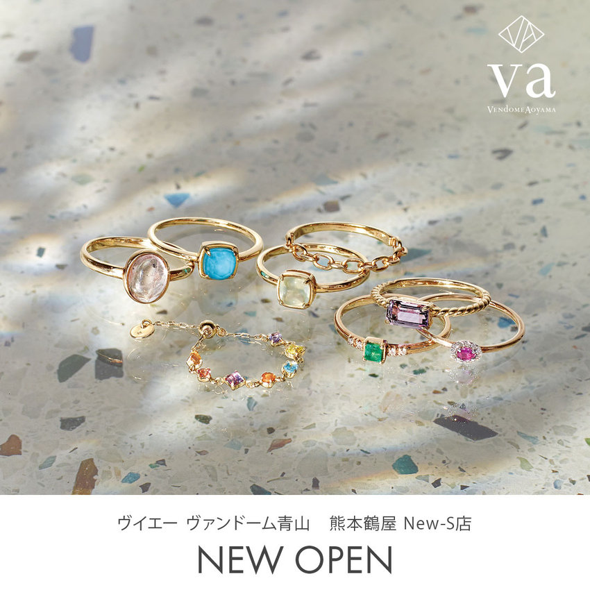 【熊本鶴屋 New-S店】 New Open
