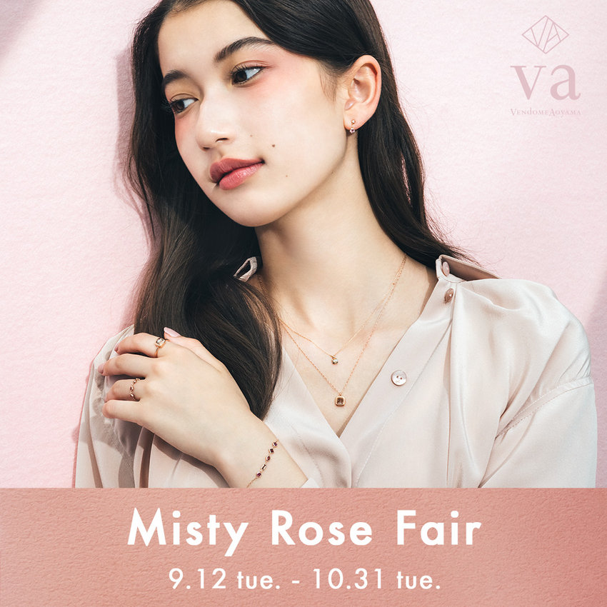 Misty Rose Fair