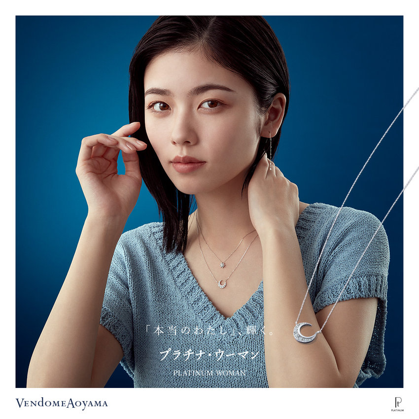 プラチナ・ウーマン　2023.11.1 wed. START