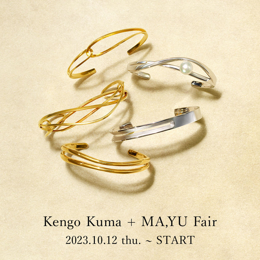 Kengo Kuma + MA, YU Fair