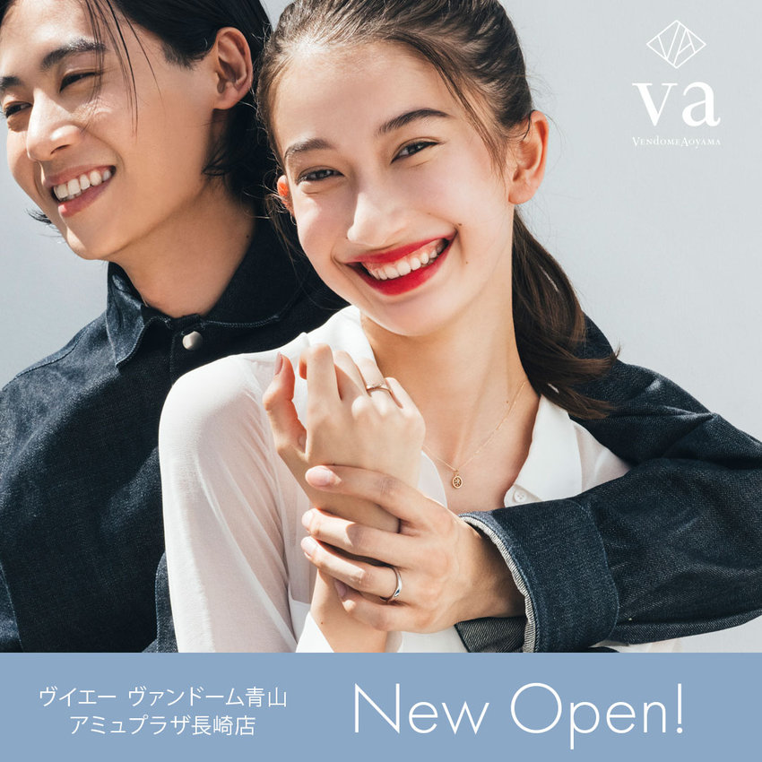 【アミュプラザ長崎店】 New Open!