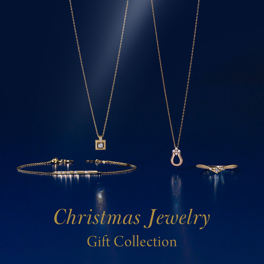クリスマスジュエリー ギフトコレクション