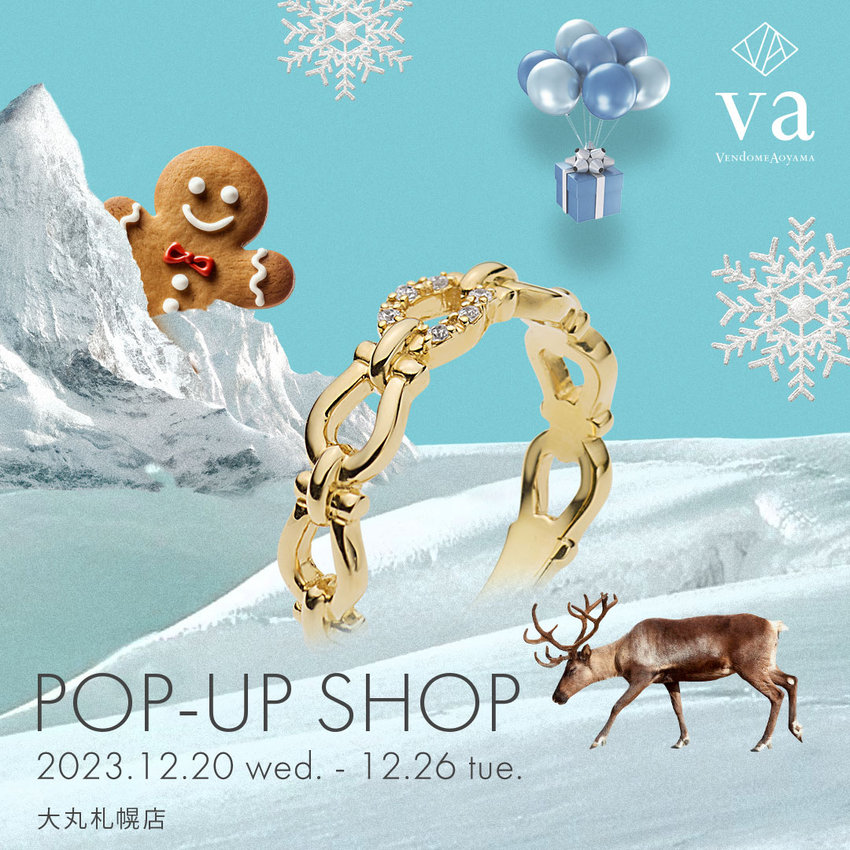 【大丸札幌店】 POP-UP SHOP