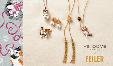 FEILER Collaboration Cats