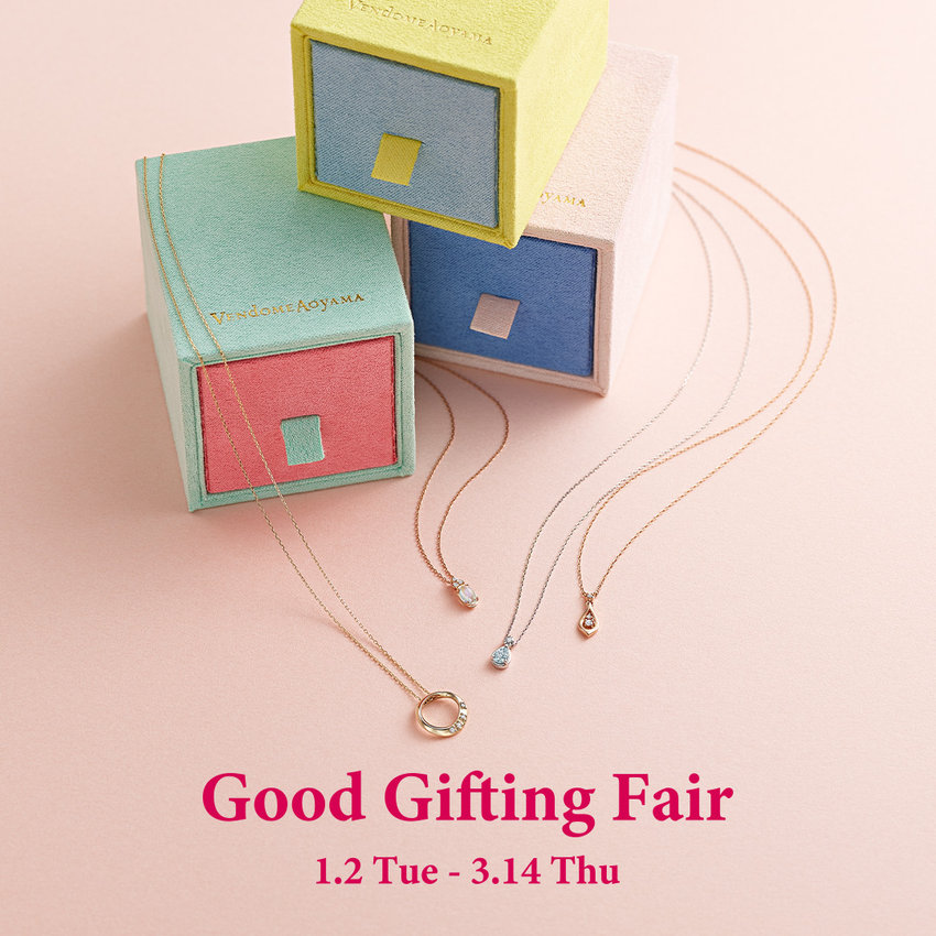 Good Gifting Fair 1.2 tue. START