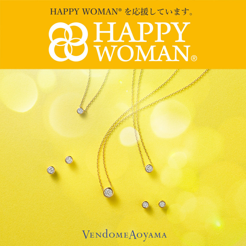 MIMOSA CAMPAIGN　2.1 thu. ～ 3.31 sun.