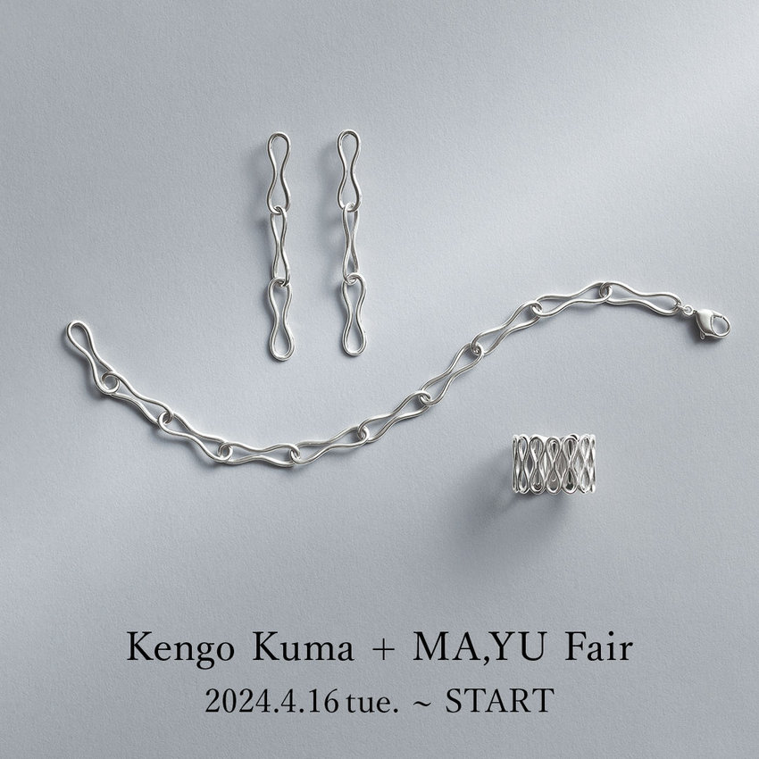 Kengo Kuma + MA, YU Fair