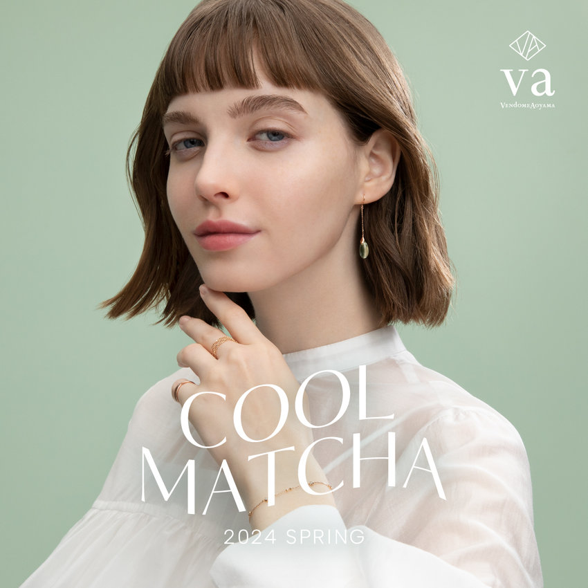 2024 SPRING "COOL MATCHA"