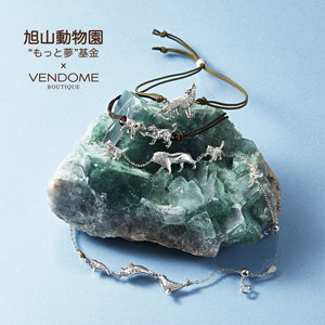 新宿髙島屋店◇期間限定POP UP SHOP◇旭山動物園応援企画