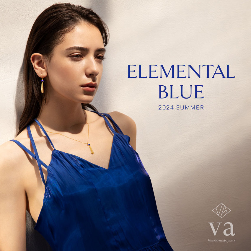2024 SUMMER "ELEMENTAL BLUE"