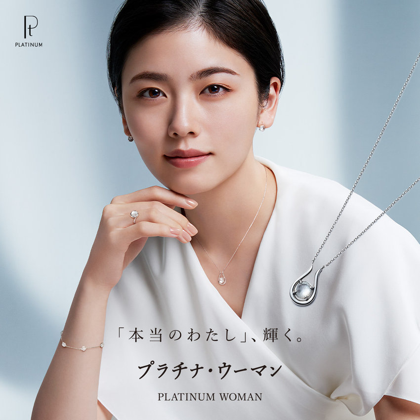 プラチナ・ウーマン フェア　2024.6.5 wed. START