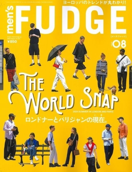 men's FUDGE 8月号（6月25日発売）
