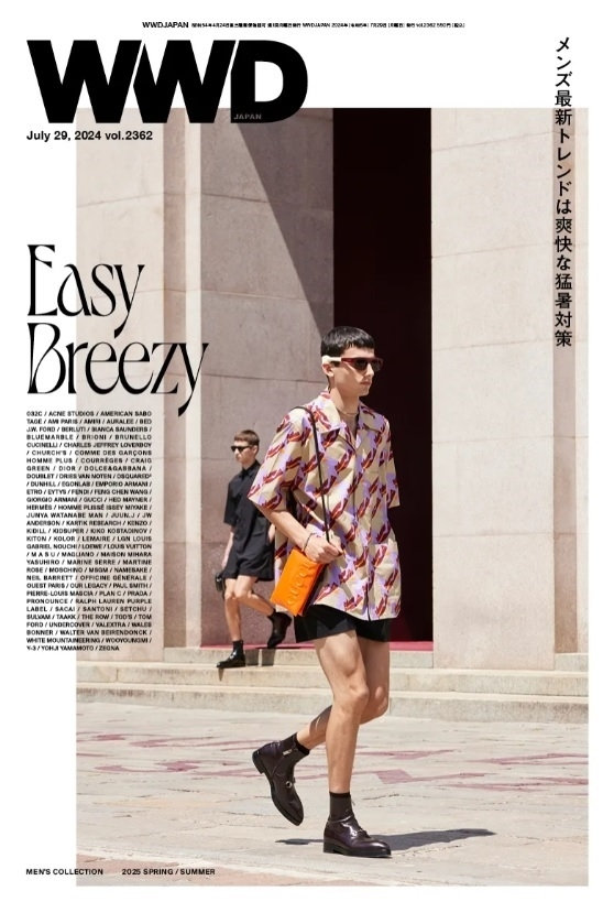 WWD JAPAN 7月29日号