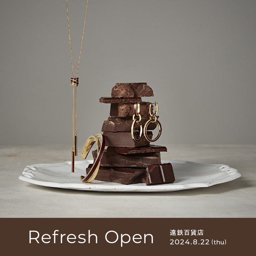 遠鉄百貨店 リフレッシュオープン