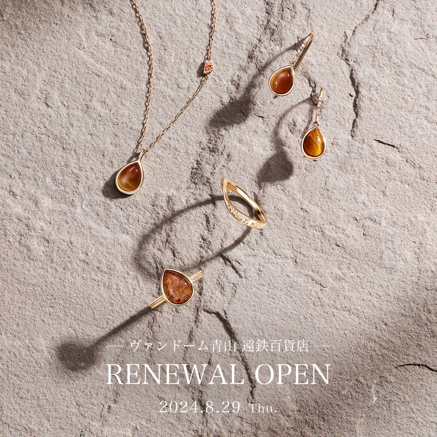 【遠鉄百貨店】リニューアルオープン