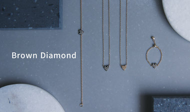 ブラウンダイヤモンド｜Brown Diamond