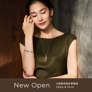 小田急百貨店 新宿店 NEWオープン