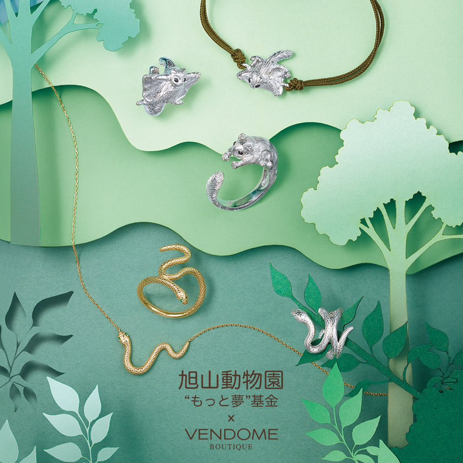 玉川髙島屋 ◇期間限定POP UP SHOP◇ 旭山動物園応援企画 2024.11.06