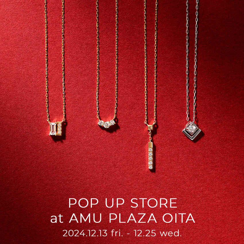 【アミュプラザおおいた店】 POP UP STORE