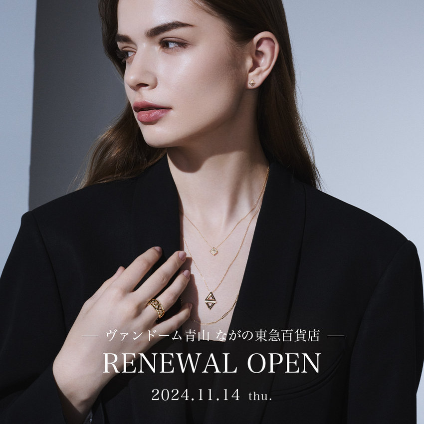 【ながの東急百貨店】リニューアルオープン