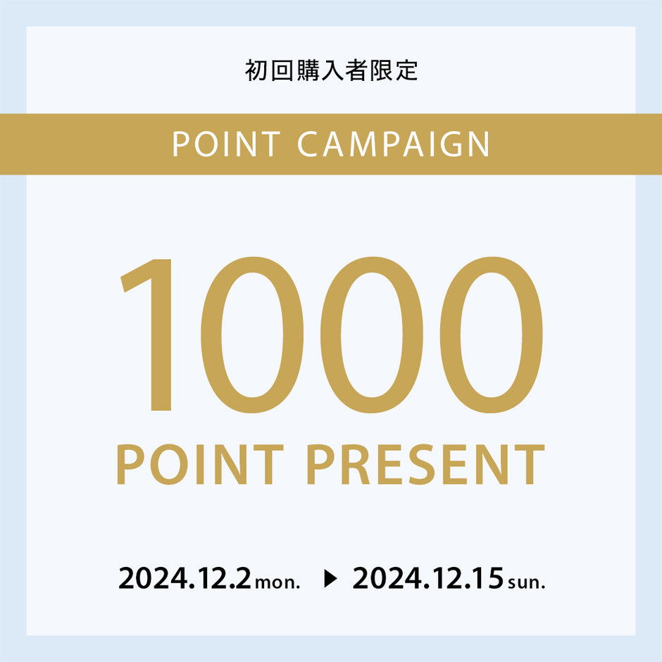 news_1000pt_241129up.jpg