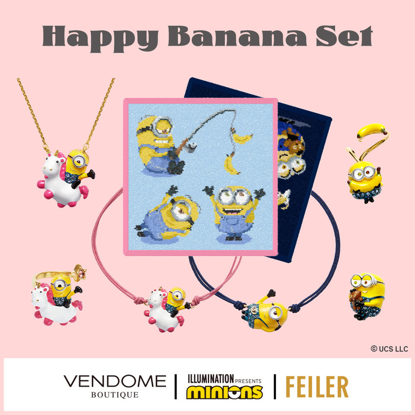 ミニオンコレクション「Happy Banana Set」公式オンラインストア先行発売！