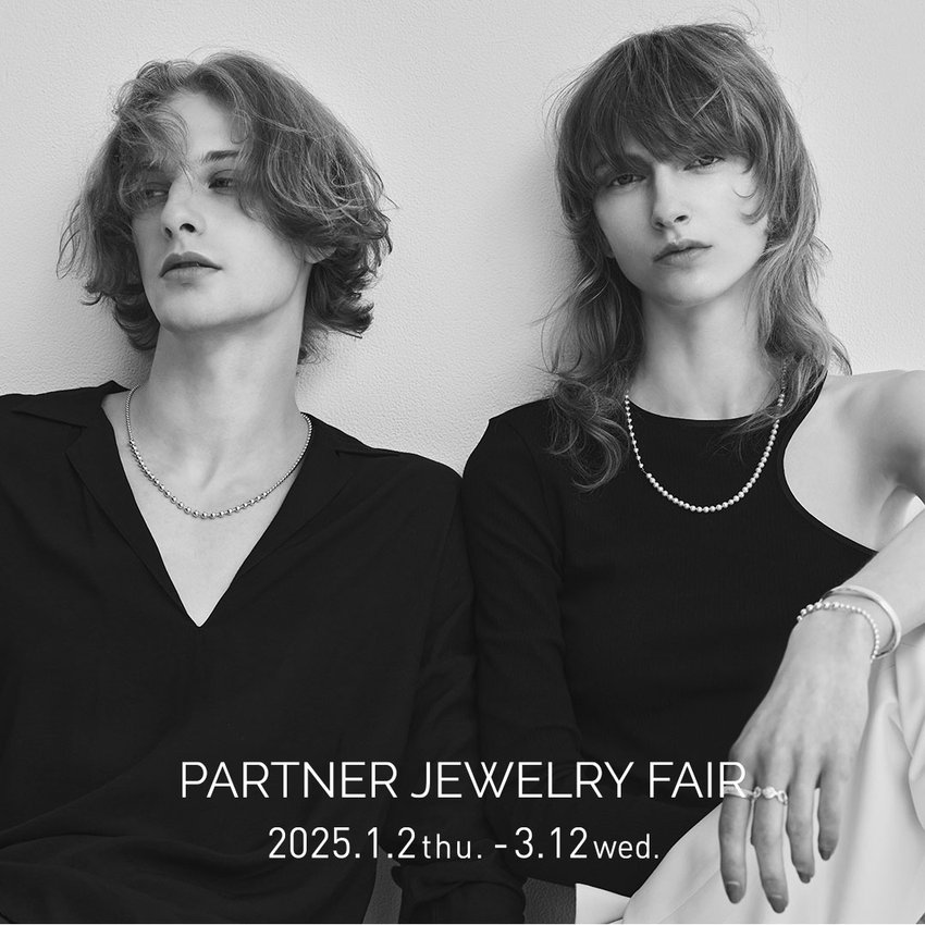PARTNER JEWELRY FAIR