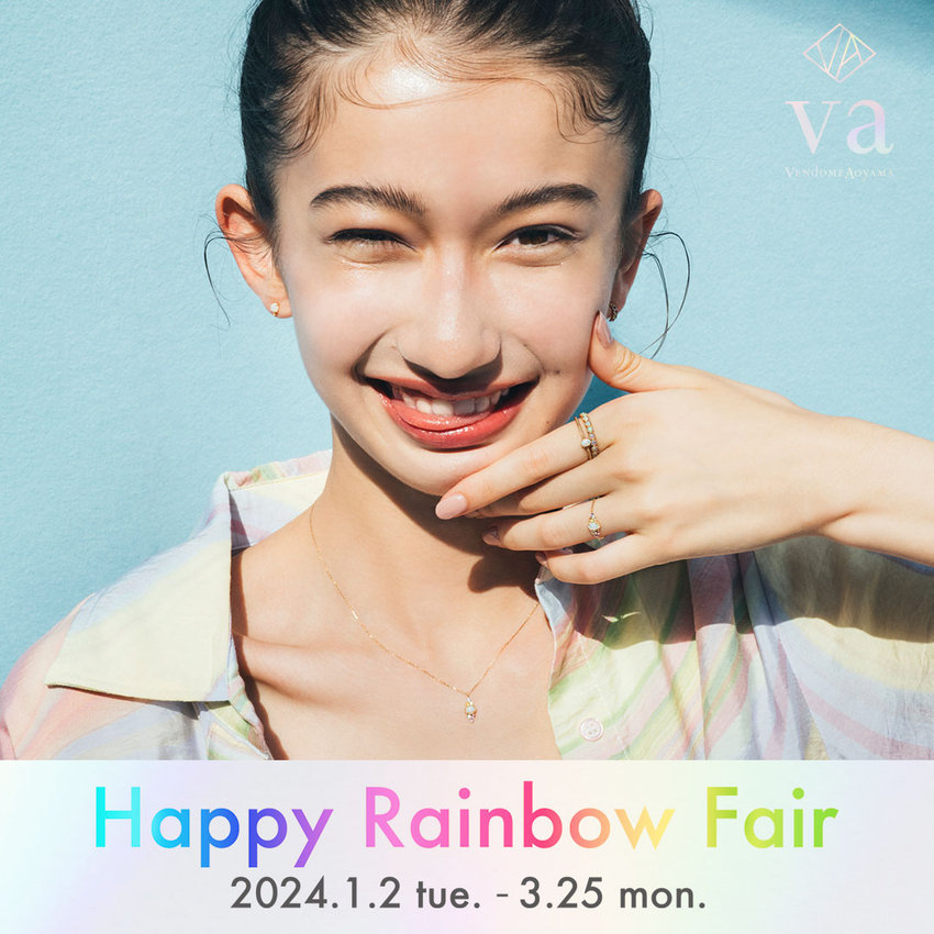Happy Rainbow Fair