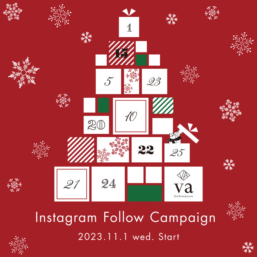 Instagram Follow Campaign 開催中！