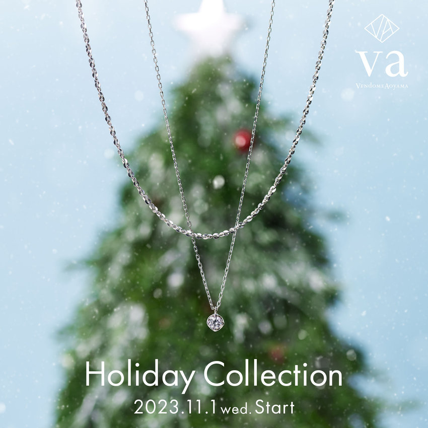 Holiday Collection