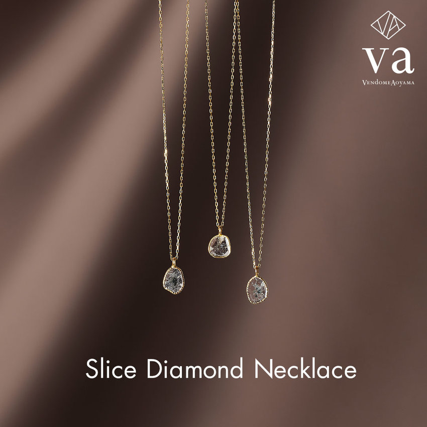 スライスダイヤモンドネックレス 期間限定展開