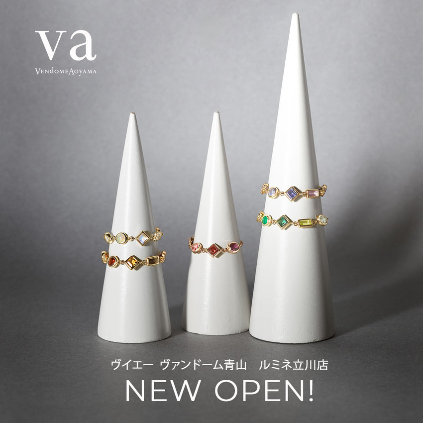 【ルミネ立川店】 New Open!