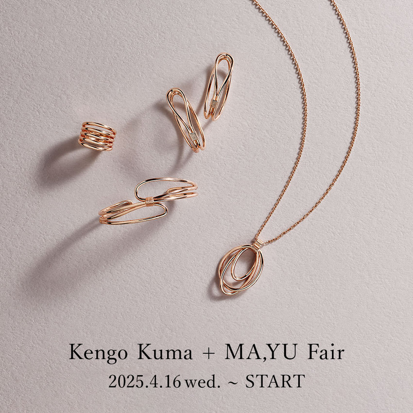 Kengo Kuma + MA, YU Fair