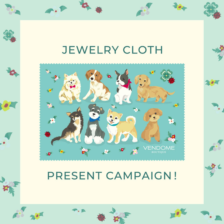 3月28日 (金)スタート！新規会員登録 ジュエリークロス プレゼントキャンペーン