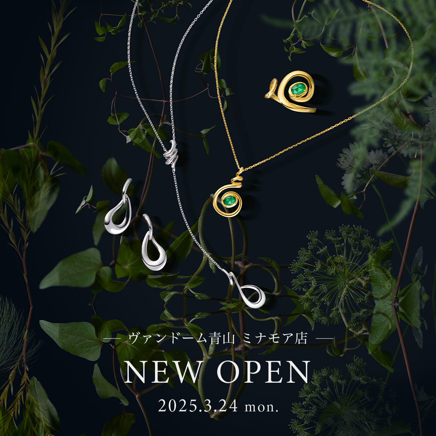 【ミナモア店】ニューオープン