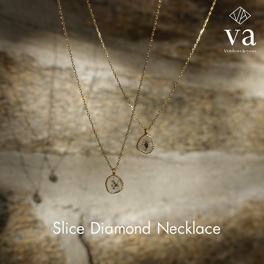 スライスダイヤモンドネックレス 期間限定展開