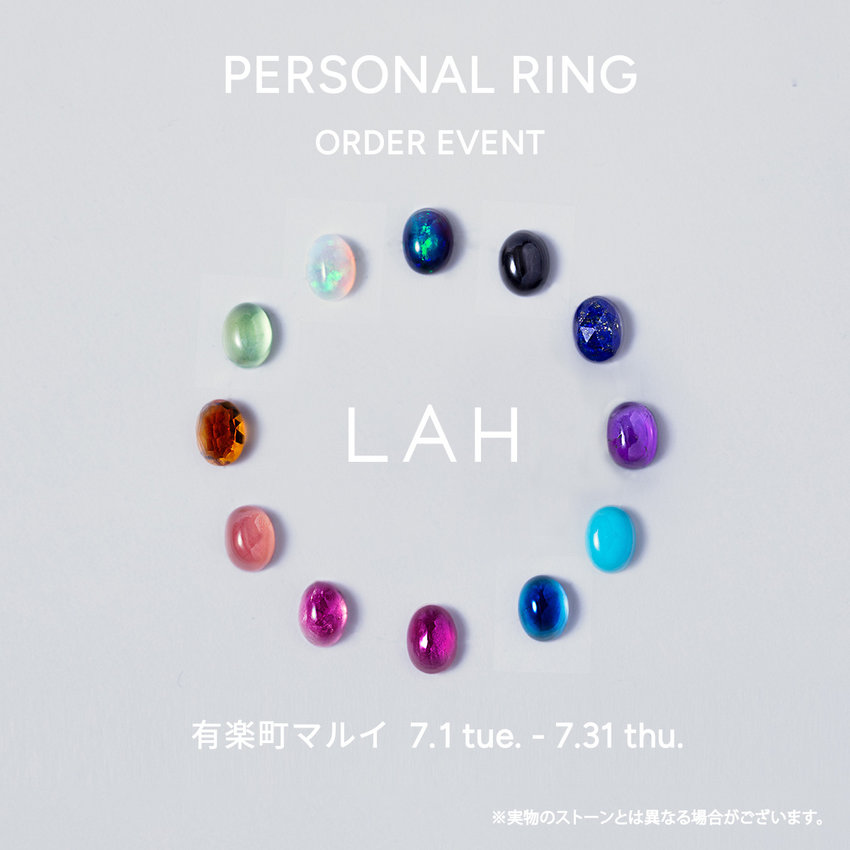 有楽町マルイ店「PERSONAL RING ORDER EVENT」