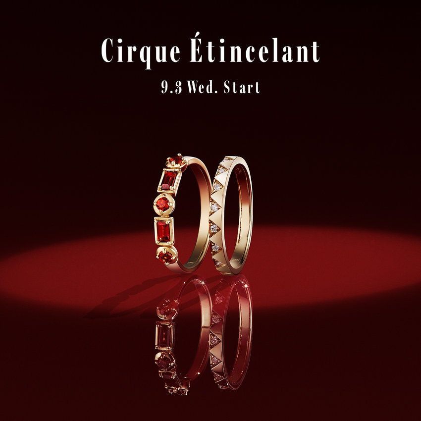 2025 オータムコレクション Cirque Étincelant｜2025.9.3 wed. START