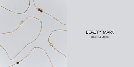 beauty_mark_kv