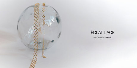 eclat lace