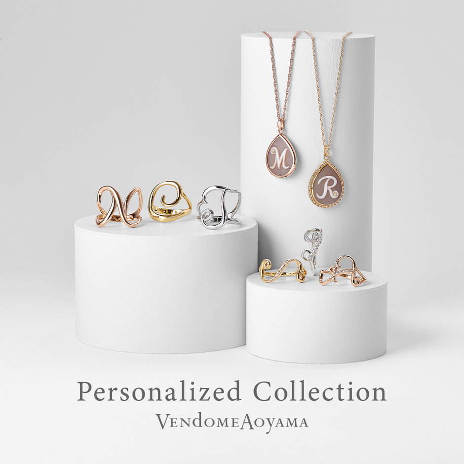 ao_news_personalized_collectio